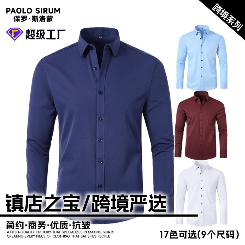 LORVENE Signature White Shirt