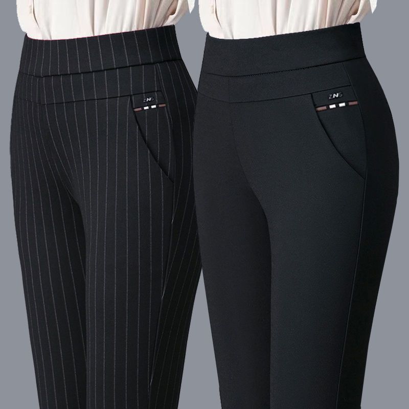 LORVENES Slim Stretch Tailored Trousers High Waist