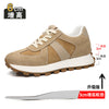6cm heightened khaki 8S733-6
