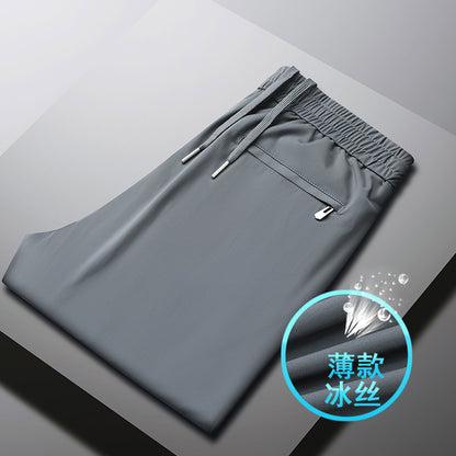Active Mode Straight Trousers