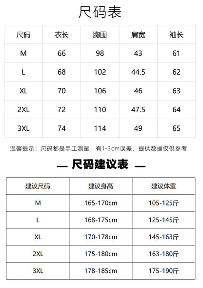 LORVENE Textured Knit Cardigan