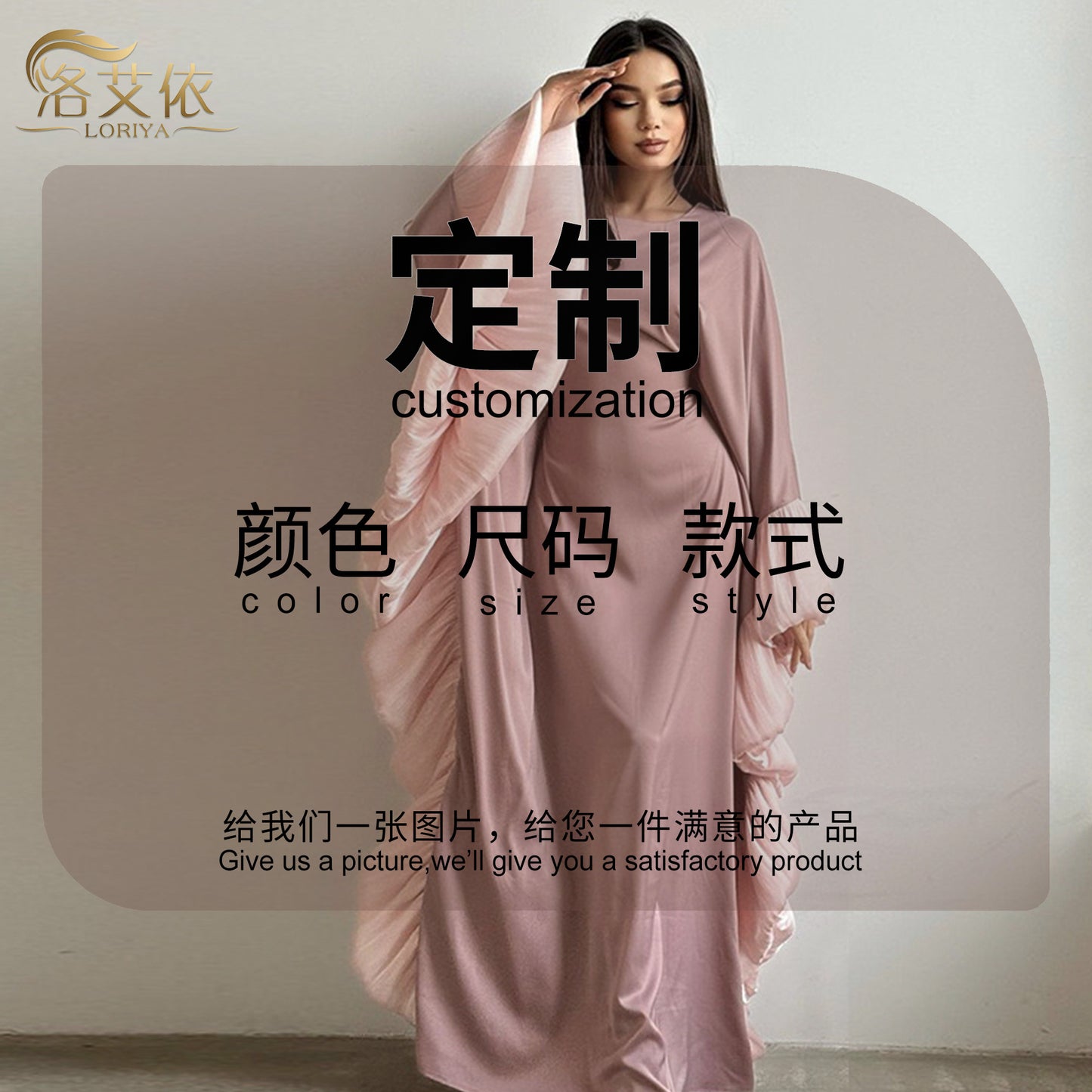2025Loriya AliExpress Amazon Dubai Türkiye solid color buttoned cardigan pants two-piece set LR1034