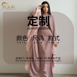2025Loriya AliExpress Amazon Dubai Türkiye solid color buttoned cardigan pants two-piece set LR1034