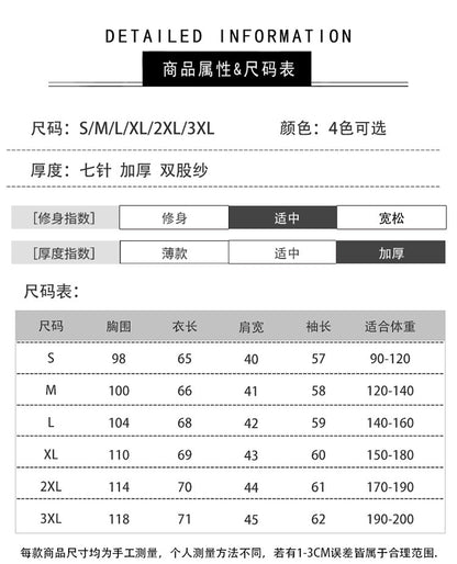 LORVENE Classic High Neck Sweater