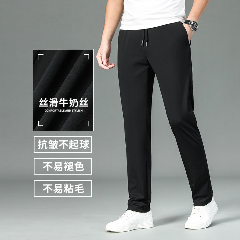 Active Mode Straight Trousers