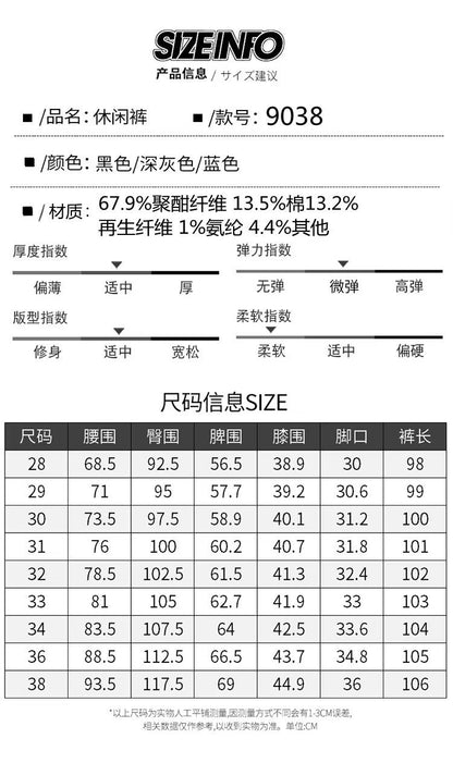 LORVENES Elegant Slim Fit Business Pants