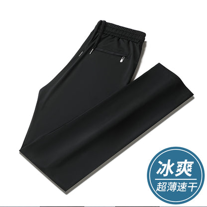 Active Mode Straight Trousers