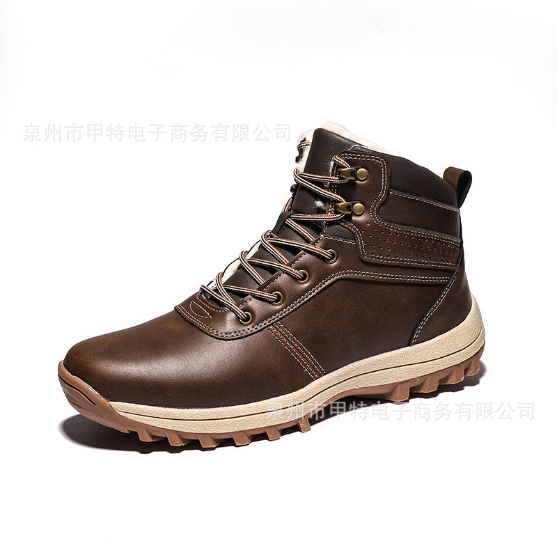 LORVENE Wild Guard Outdoor