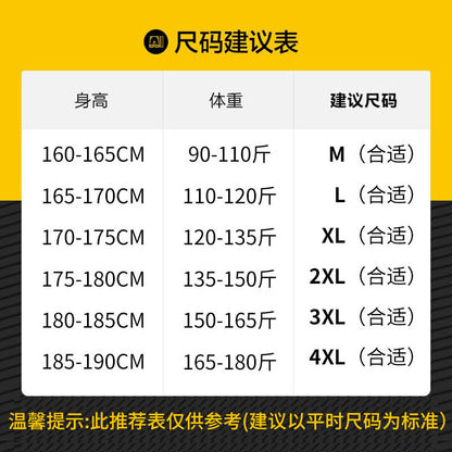 LORVENE Premium Office Coat