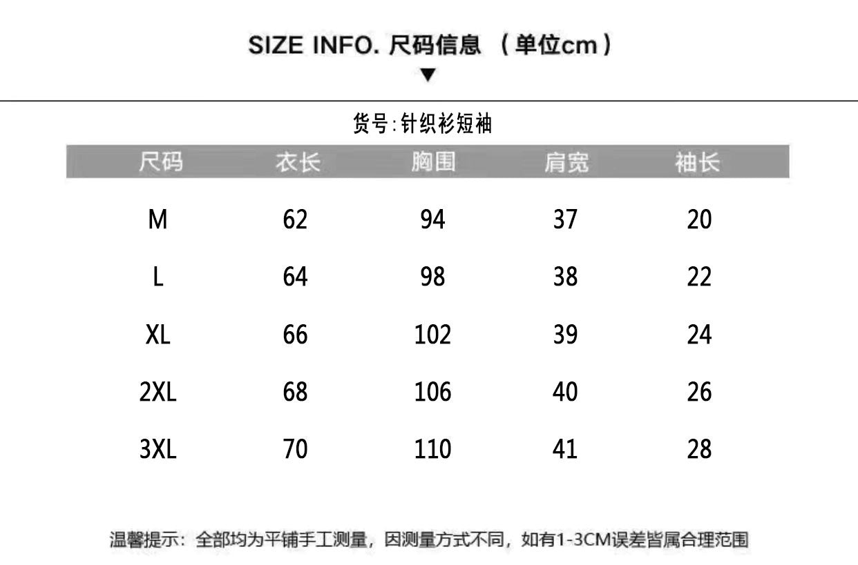 LORVENE Urban Smart Polo
