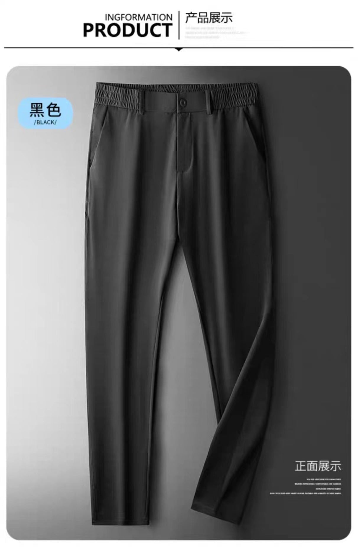 Mode Flex Straight Trousers