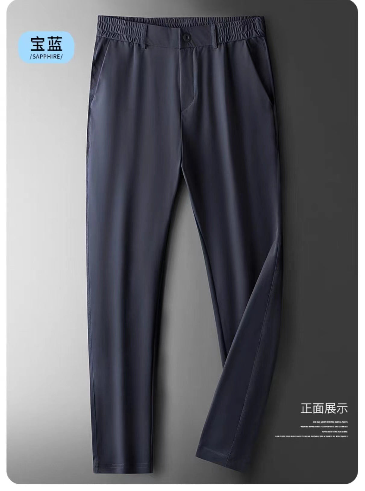 Mode Flex Straight Trousers