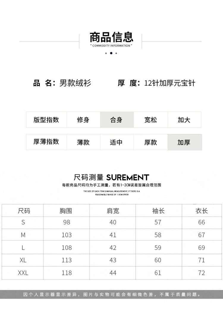 LORVENE Premium Drape Cardigan