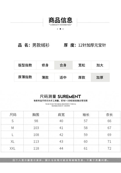 LORVENE Premium Drape Cardigan