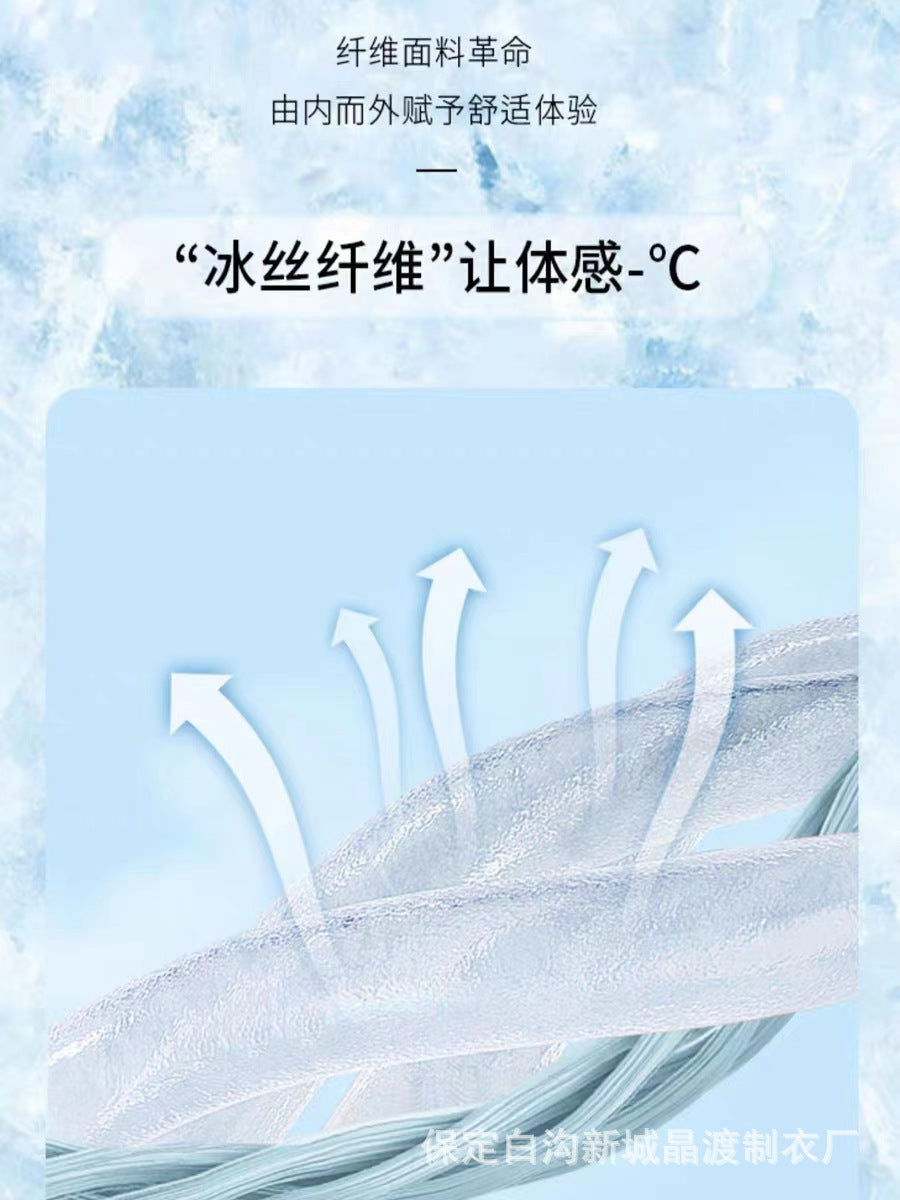 Mode Flex Straight Trousers