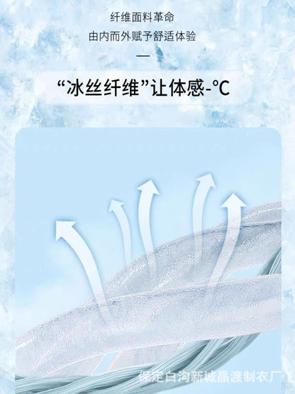 Mode Flex Straight Trousers