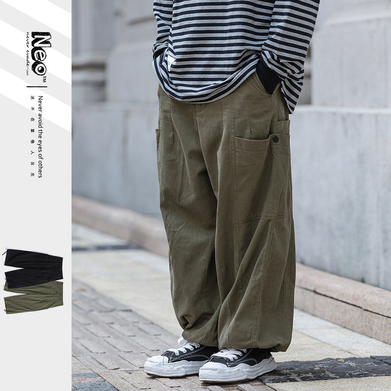 Field Line Cargo Tapered
