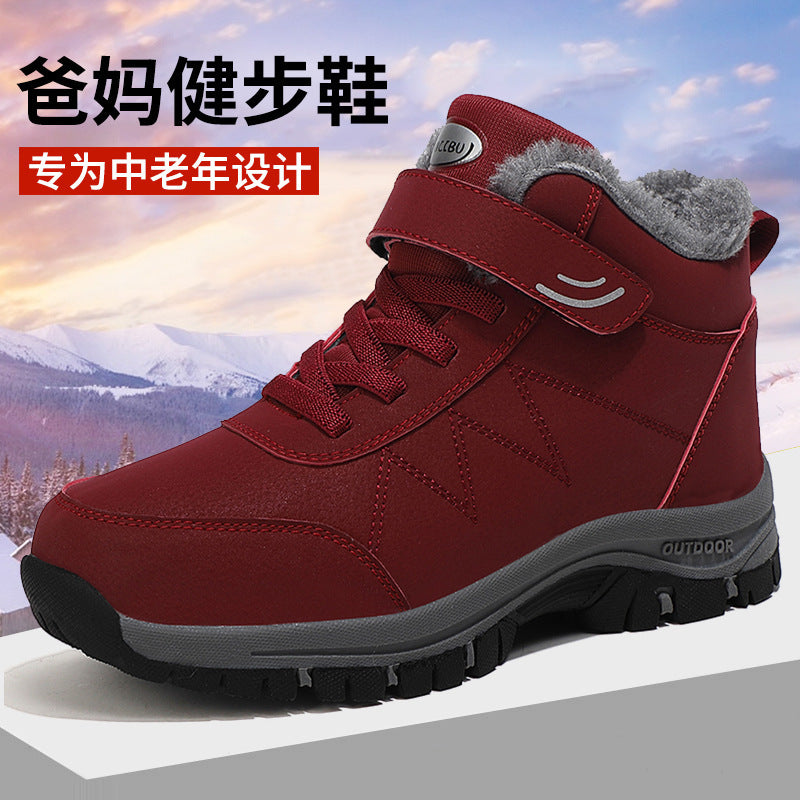 LORVENE Daily Comfort Boots