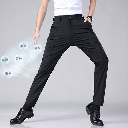 LORVENES Classic Slim Fit Business Trousers