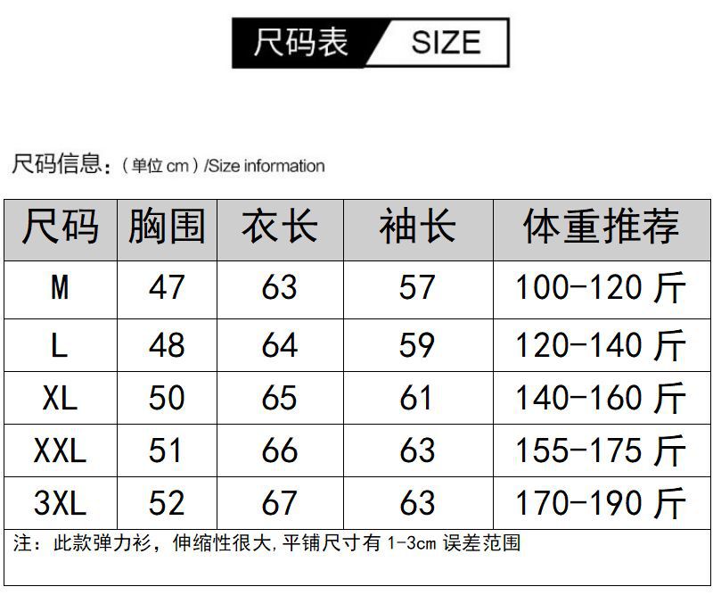 LORVENE High‑Neck Touch Sweater