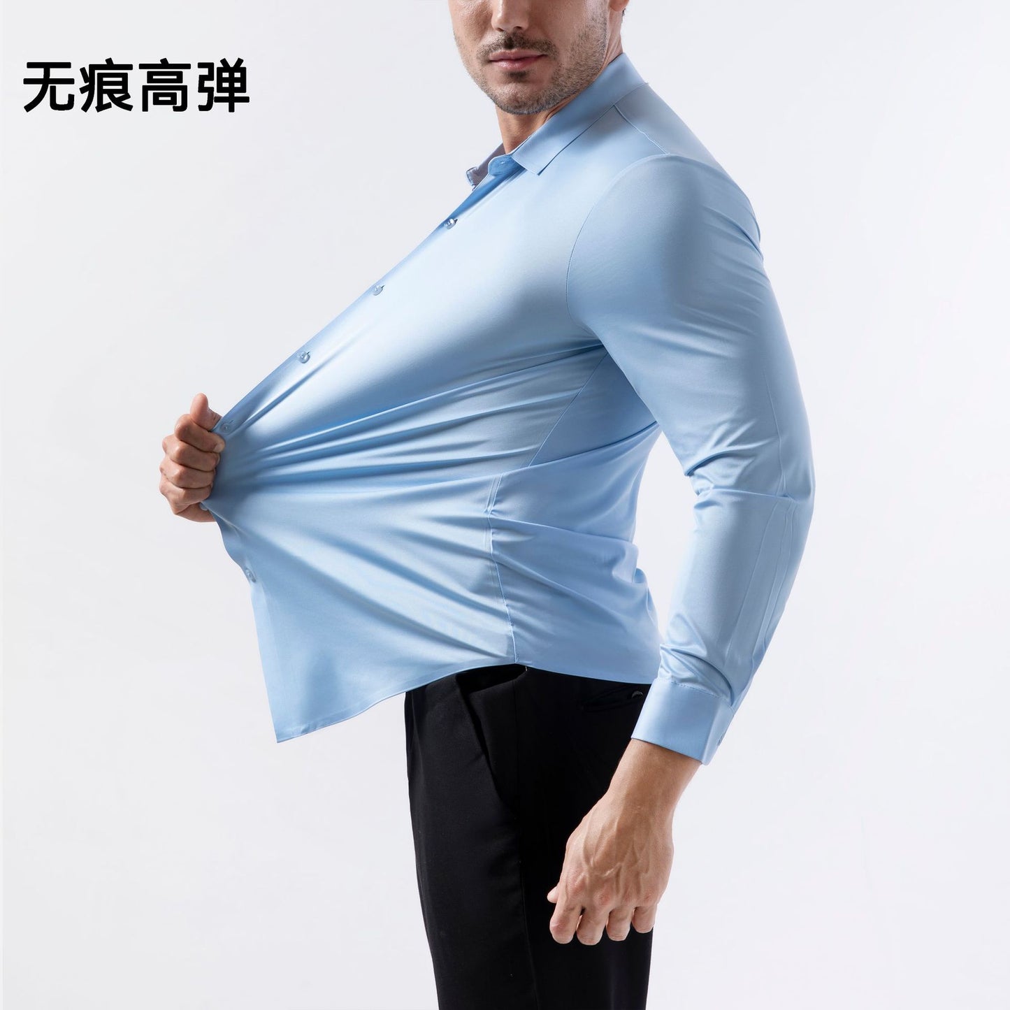 LORVENE Casual Pattern Shirt