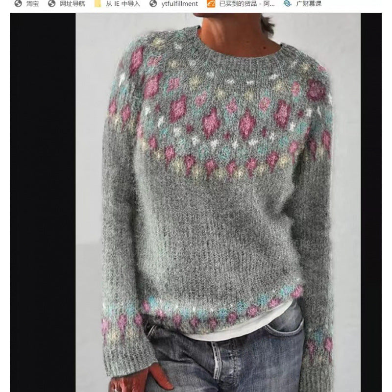 LORVENE Elegant Crewneck Sweater