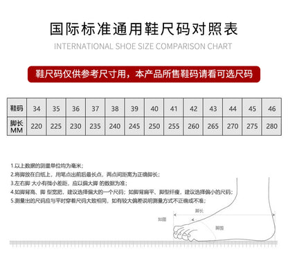 Men’s Nexar Sport Knit Sneakers